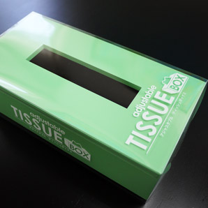 パッケージデザイン